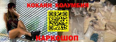 стафф Гагарин
