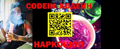 стафф Гагарин