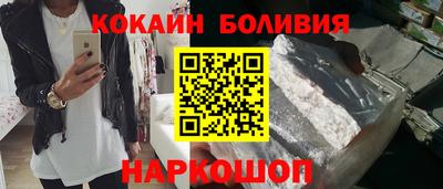 амф Гатчина