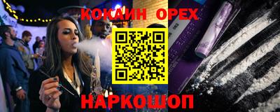 стафф Гагарин