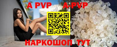 стафф Гагарин