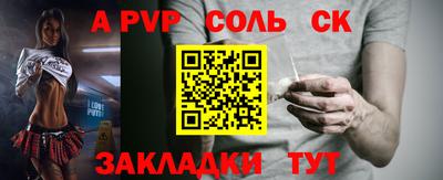 марки nbome Гай