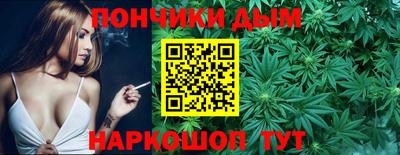 амф Гатчина