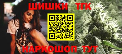 стафф Гагарин