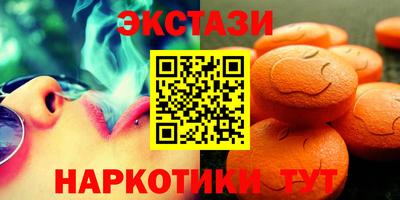 стафф Гагарин