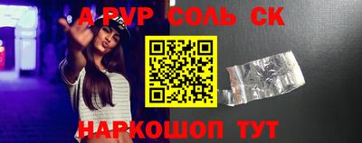 марки nbome Гай