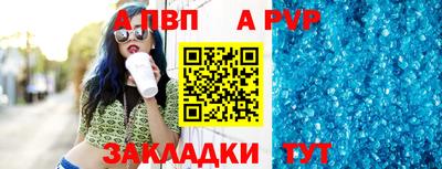 стафф Гагарин