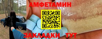 стафф Гагарин