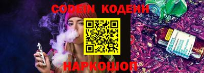 стафф Гагарин