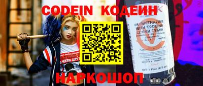 стафф Гагарин