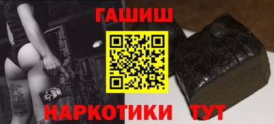 стафф Гагарин