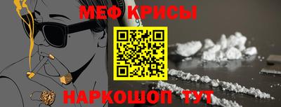 марки nbome Гай