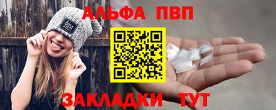 амф Гатчина