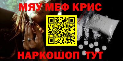 марки nbome Гай