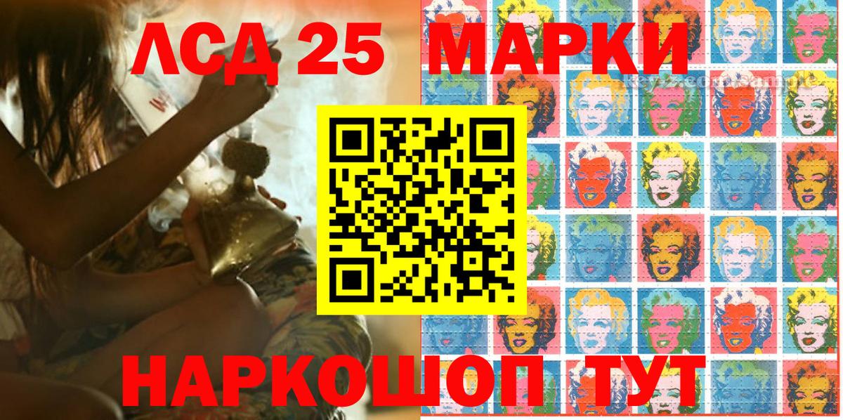 Марки N-bome  Вход с VPN  Москва  Марки NBOMe 1,5мг  Марки NBOMe 1,5мг 